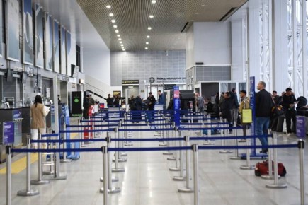 ��������� ����� ��������� ���������� �� �������� ������� �� ������������� � ������