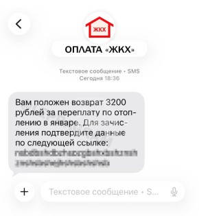 ��������� ������ ������� ��������� ��������� ��� � �������� ����� �� ���������