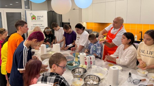 Кулинарный мастер-класс в «Добром доме»: Тепло и радость для детей