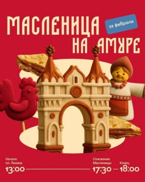 ������� ������, ����� � 15-�������� ������: � ������������� ��������� 22 ������� �������� ���������