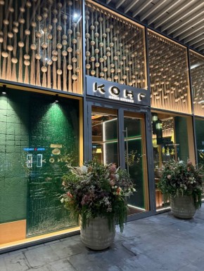 Вдохновение вкуса: открытие нового ресторана Конг