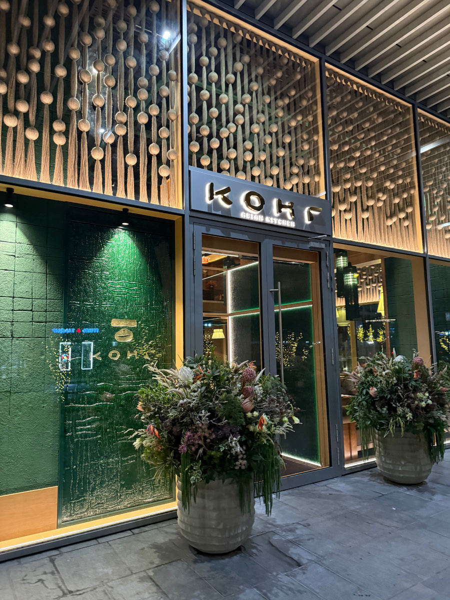 Вдохновение вкуса: открытие нового ресторана Конг