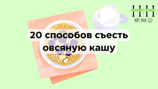 ��� ������� ������� ����� ����������: 20 ���������� ����