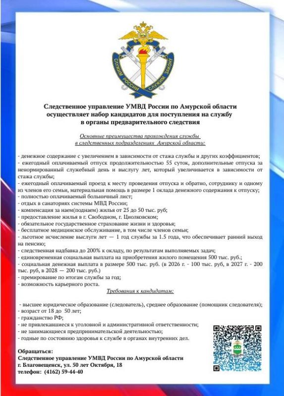 ������ � ������������ ������� ��� ������: ���� ���� ������� ������ ����������!