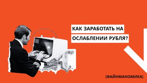 ��� ���������� ������� ������ �� ���������� ����� � 2026 ����