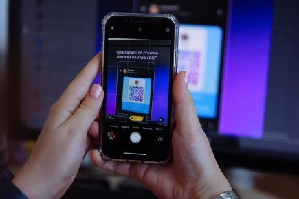 ������������� ��� � ������� ����������� ��������� ����� 87 �����