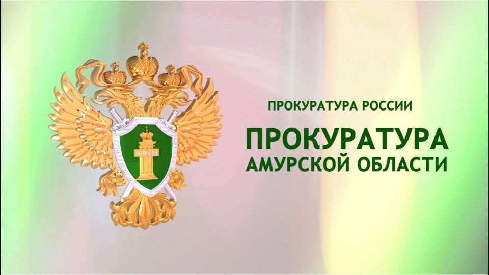 � ����������� ������������� ������� � ����� ���������� ���� ��������� ������������������� ������������ � 2025 ����