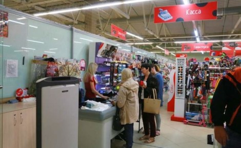 ��� ���� ����� �������� ������ ������, ����� �� ������� ������: ����� ����� �������