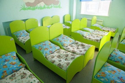 � 16 ������� � ������������� ���������� �������� ������ � ��������