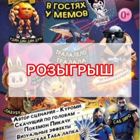 �������� ������� �� ���� �� ������ � ����»