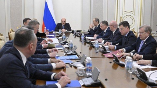 ������������� �� ��������� ��������� ��������������� �������� �������� ������� �� 2030 ���� � �� ����������� �� 2036 ����