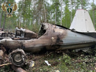 ������ ������: ��-24 ������ �� ����� ��-�� ������ ������� � ��������������