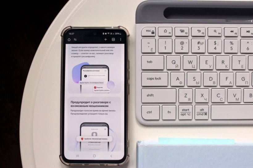 ��������� ���������� � ����� ������� ������ � ���������� ��������������