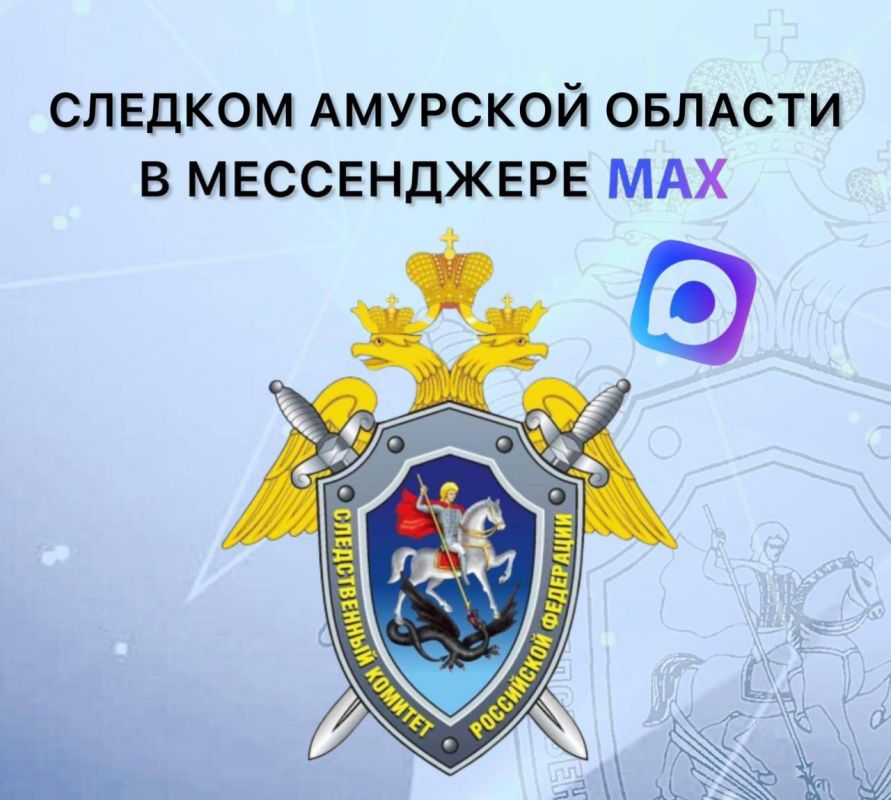 ����������� ����� ������������� ���������� ������������� �������� ���������� ��������� �� �������� ������� � ������������ ����������� MAX!