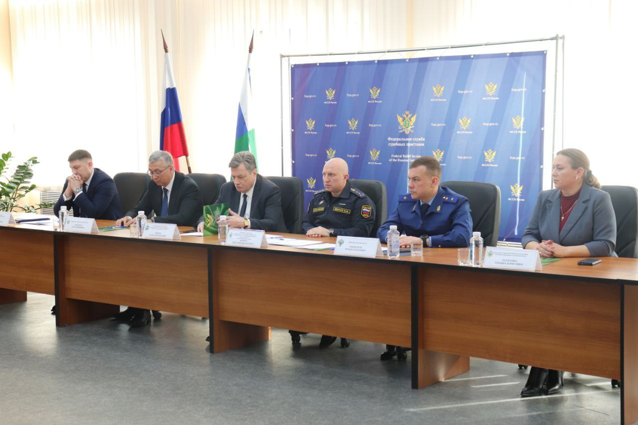 Прокурор Амурской области Роман Пантелеев выступил на расширенном заседании коллегии УФССП России по Амурской области об итогах работы в 2025 году