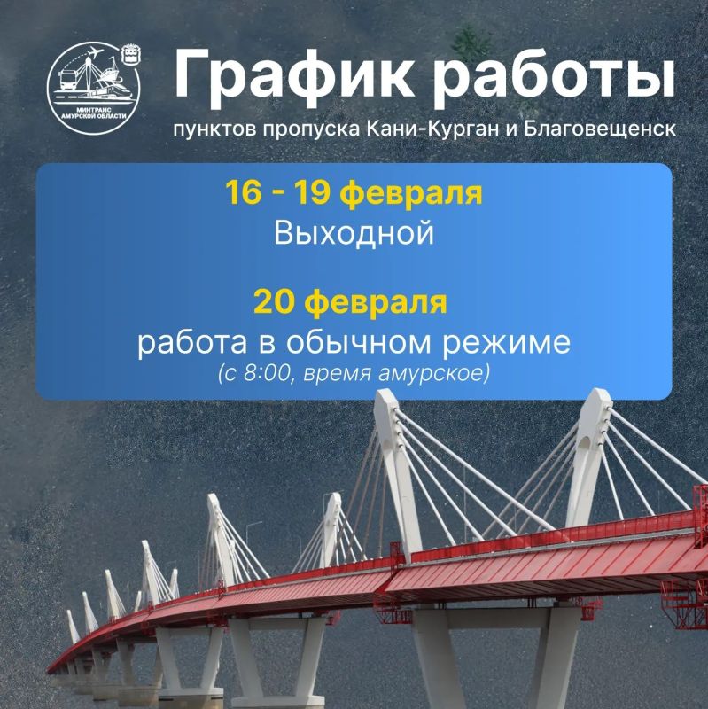 ���������� � ������ ������ ������� �������� ����-������ � ������������ � ������ ������������ � ����� ��������� ����� ���������� ���� � �������� � ��������