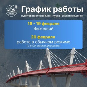 ���������� � ������ ������ ������� �������� ����-������ � ������������ � ������ ������������ � ����� ��������� ����� ���������� ���� � �������� � ��������