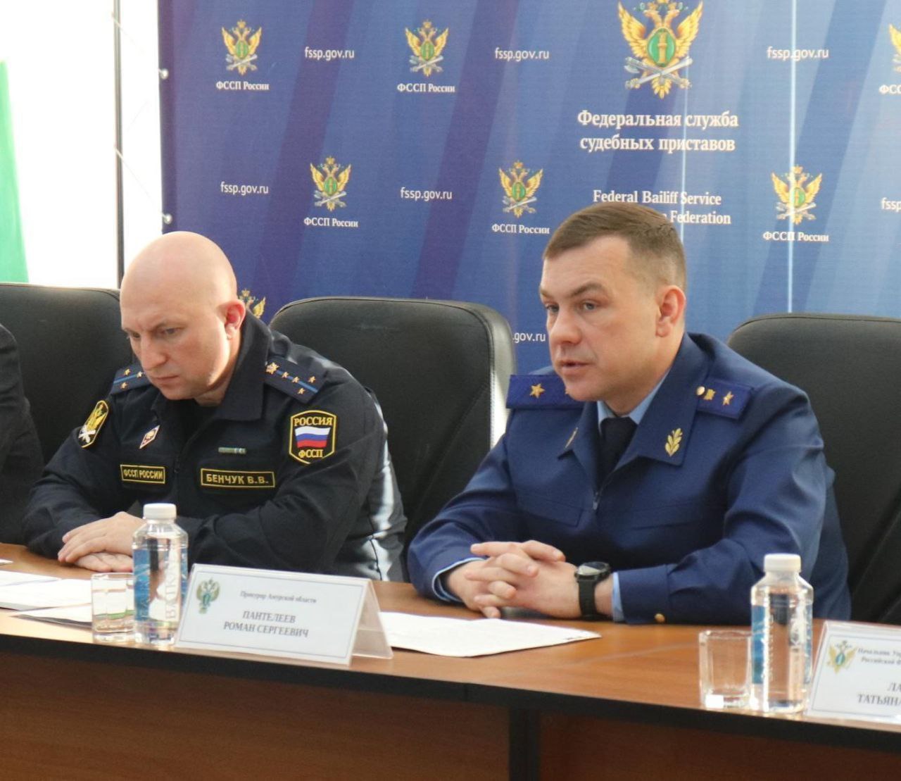 Прокурор Амурской области Роман Пантелеев выступил на расширенном заседании коллегии УФССП России по Амурской области об итогах работы в 2025 году Прокурор Амурской области Роман Пантелеев выступил на расширенном заседании коллегии УФССП России по Амурской области об итогах работы в 2025 году