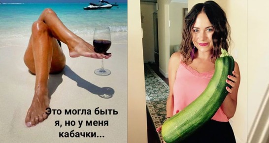 ������� �� ����: ��� �� �������� ��� ������ � ������