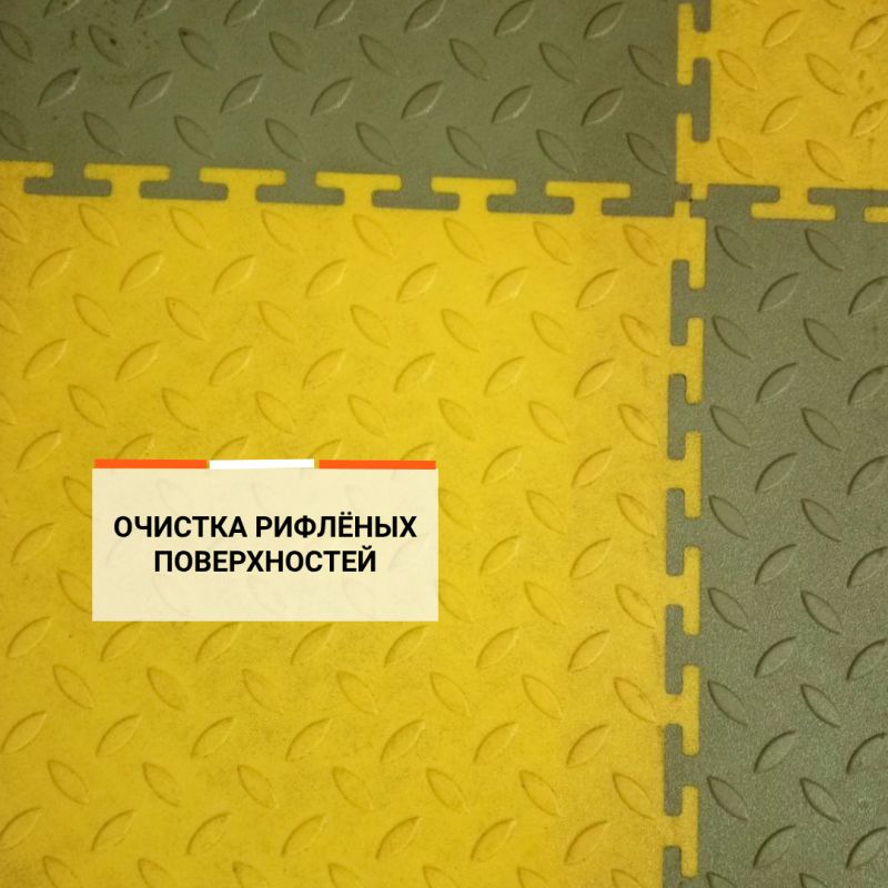 ������� ��������� �������� � ����-������ ROOTS Wizzard: ��������� � ������