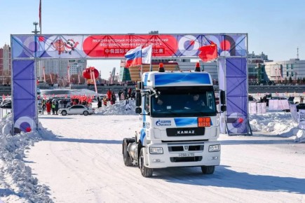 �������� ����� ������ �������� ��������� ������������ � 2026�