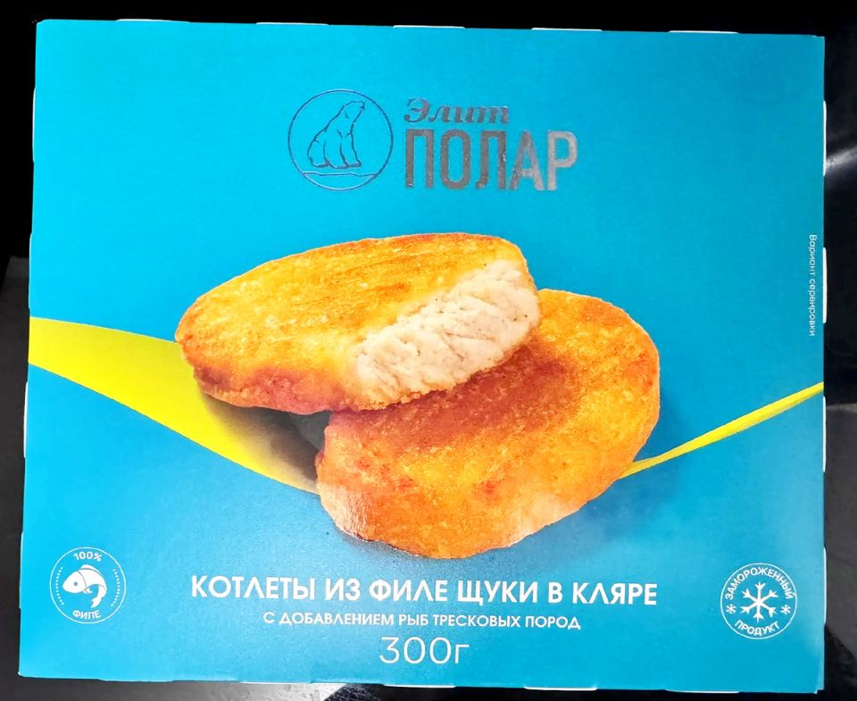 ����� ������� �� ���������: ����� �� �� ���������?