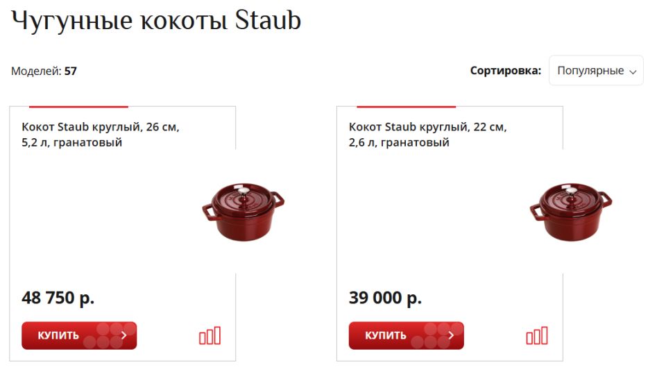 ��� � ����� ����� �������� �� 8 000 ? � ���������� ����� � ��������� �����