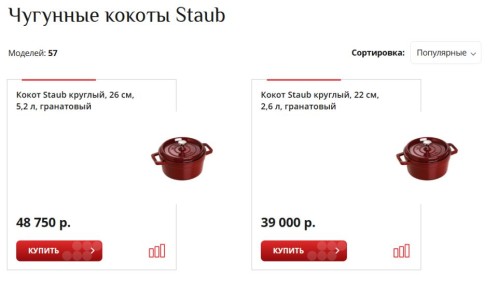 ��� � ����� ����� �������� �� 8 000 ? � ���������� ����� � ��������� �����