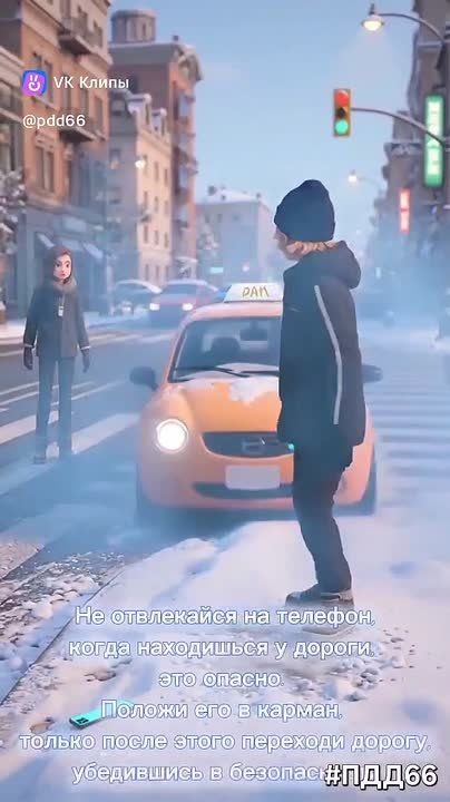 ���� ����� ������ ������ ����������������� ������, ������� ������� � ������!