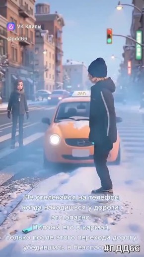 ���� ����� ������ ������ ����������������� ������, ������� ������� � ������!