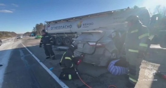 Четверо амурчан погибли в столкновении иномарки с бензовозом в Шимановском округе