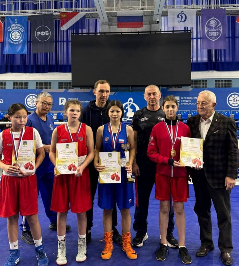 Четыре амурчанки завоевали золото на чемпионате и первенстве ДФО по боксу во Владивостоке