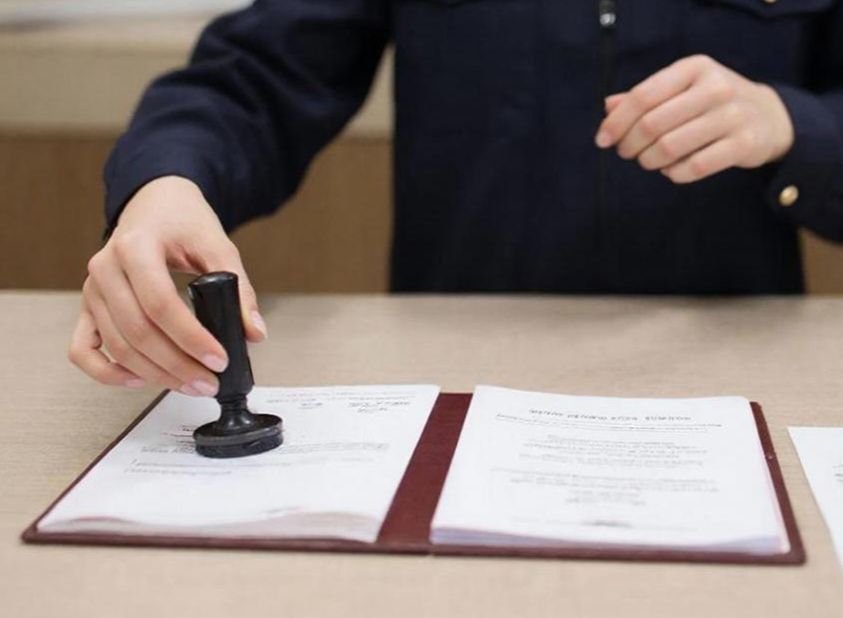 � ���������� ������������� ������ �� ��������� ����������� ������� � ����� ��������� ������� ����������� ���������