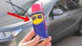 Невероятные способы использования WD-40 для вашего автомобиля