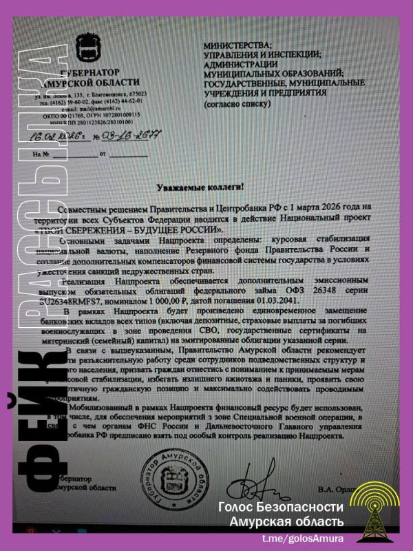 ������� �������� ������ � ������ ���������� ������� � ����������� �� ������������