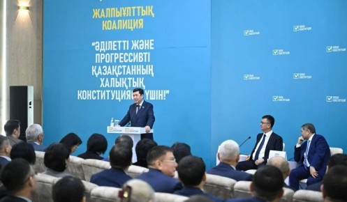 ����������� ��������� ����� ��������� ��� ������������� ����� � ��������