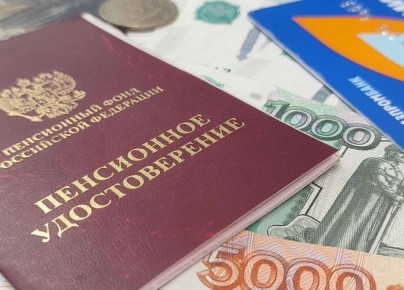 ���������� ������ � ������: ��� ��������� � 1 ������� 2026 ����