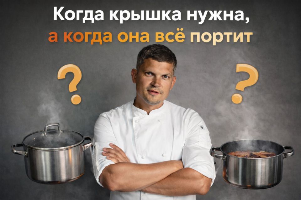 ����� ����� ������, � ����� ��� ������ ��������