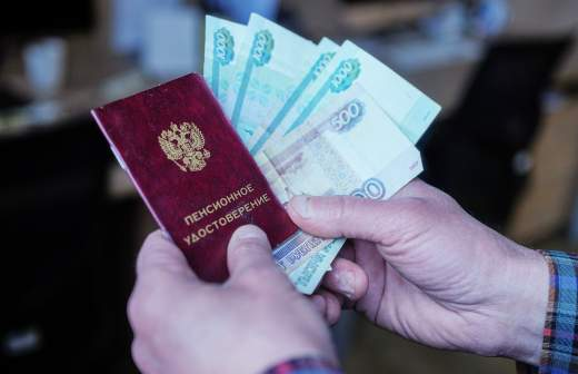 Как прокуратура восстановила пенсию жителю Новотроицкого округа