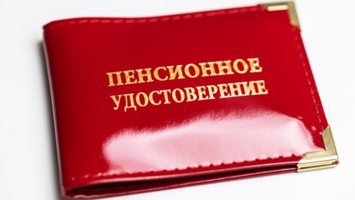 ��� ���������� ���������� ����� ��������� ���� ������� � ��������