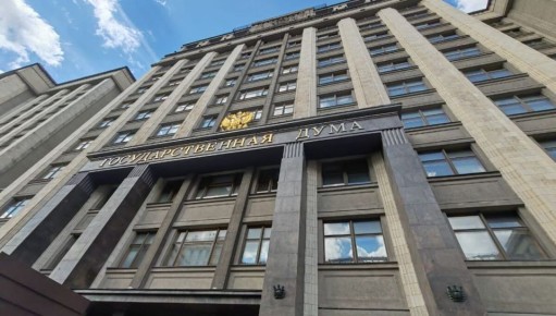 Госдума представляет новый подход к больничным листам