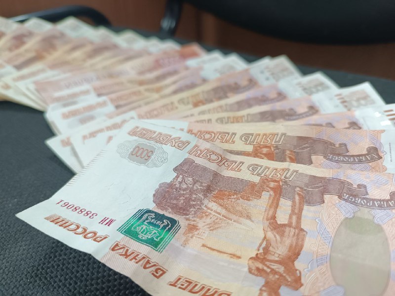 В России разница между самой высокой и самой низкой зарплатой составила более 200 000 рублей