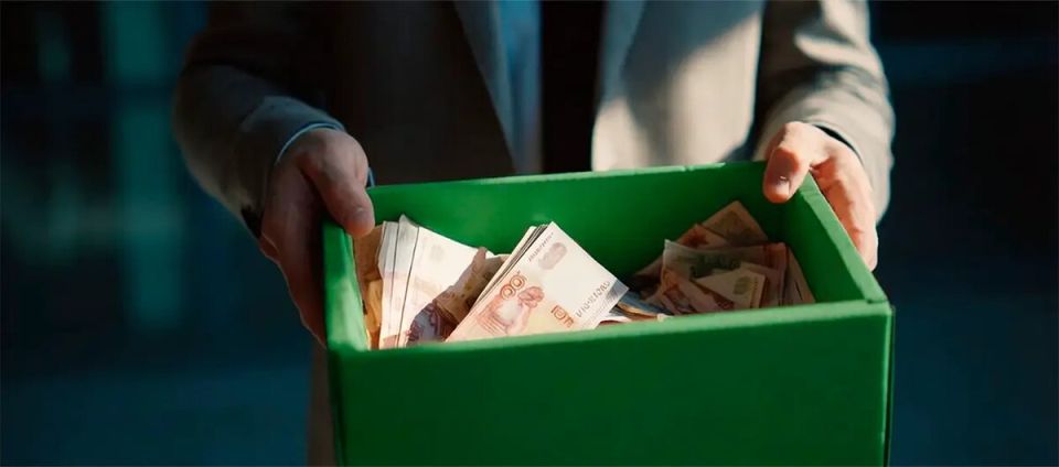 ��� �������� ����������� � 2026 ����: ������ �������