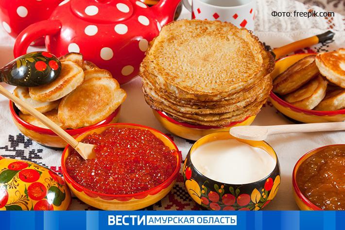 Метание блинов и подъём ведра с 16килограммовой гирей: какие развлечения ждут амурчан на праздновании Масленицы