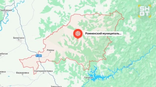 Место крушения вертолёта в Амурской области обнаружено