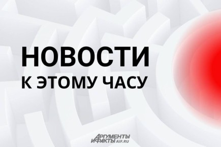 В России 1 марта начнет работать регистр с данными о беременных