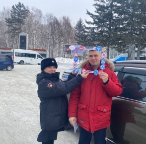 ���������� ���������������� ���� ������ �� ���� ����������� � �������� ���� ��� �7 ��. �.�.������� ���������� ��������� � ����������� ����������