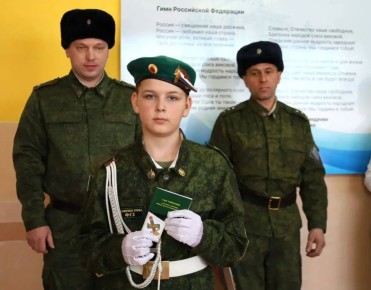 15 лет в «Дозоре»: В Буссе Свободненского района отметили юбилей военно-патриотического клуба