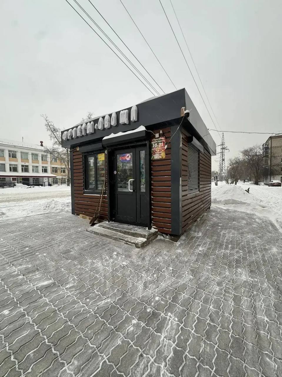 Олег Имамеев: В городе продолжается уборка снега после прошедшего снегопада Олег Имамеев: В городе продолжается уборка снега после прошедшего снегопада