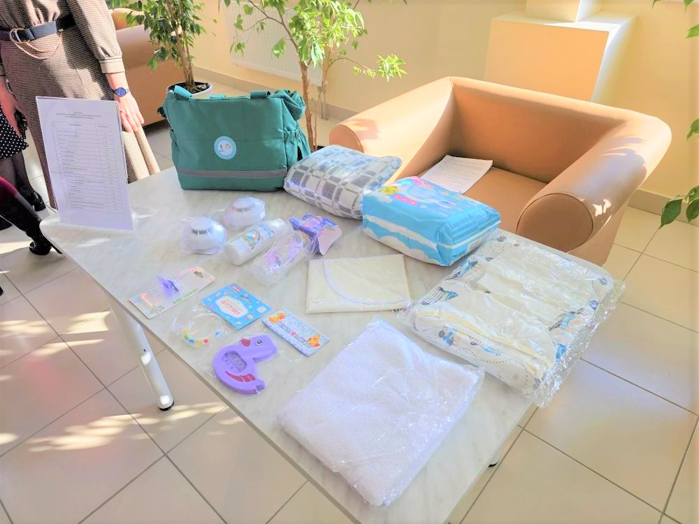 В Приамурье открыли координационный центр помощи будущим мамам В Приамурье открыли координационный центр помощи будущим мамам